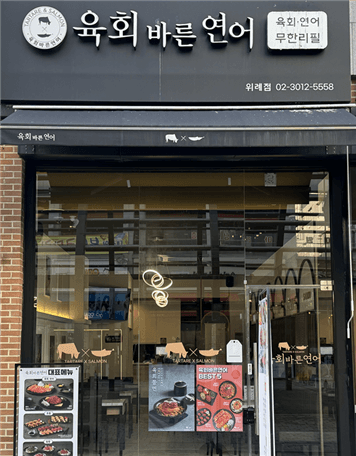 h5qqrujiufrlekdk5ujw0krr20240208